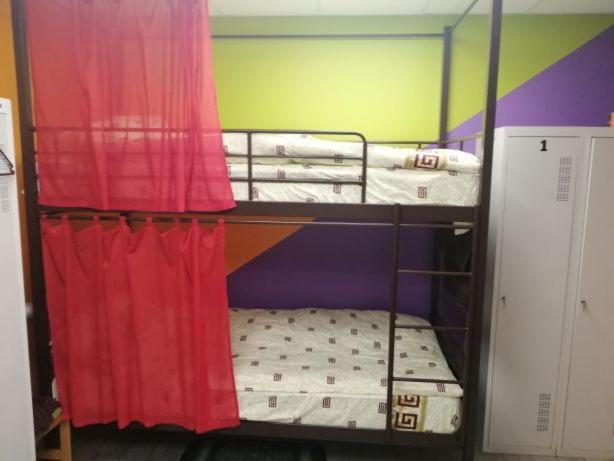 Hostel Meridian Kiev Habitación foto